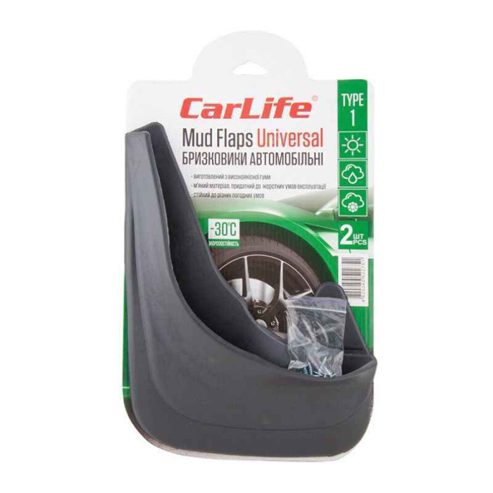 Бризговики CarLife універсальні по авто TYPE1, передні 2шт.