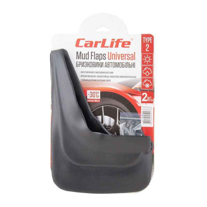 Бризговики CarLife універсальні по авто TYPE2, задні 2шт.
