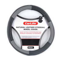 Кожаный чехол на руль XL черный с серыми элементами Carlife (SW228XL)