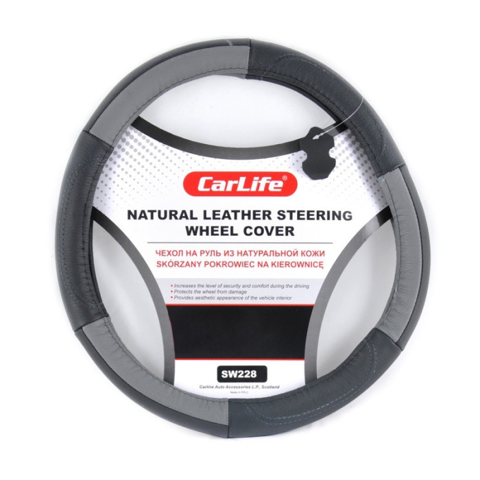 Кожаный чехол на руль XL черный с серыми элементами Carlife (SW228XL)