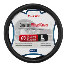 Чохол на кермо Carlife 39 - 41см, екошкіра, чорний, один шов, перфорований (SW141L)