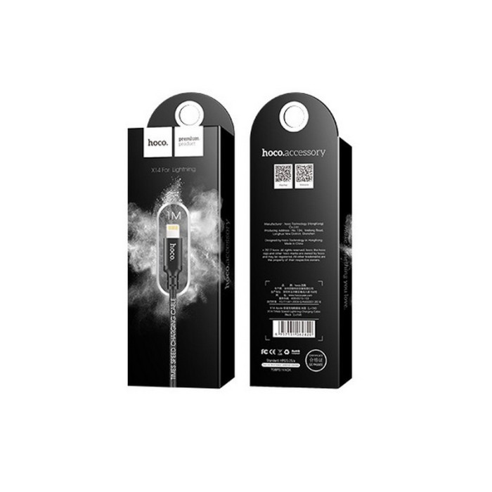 Кабель по зарядки і синхронізації Lightning-USB 1м HOCO Х14 Times speed (X14-i)