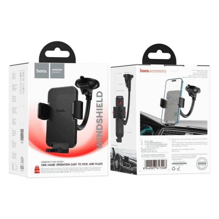 Автодержатель HOCO Cheetah Car holder H38 (лобовое стекло)