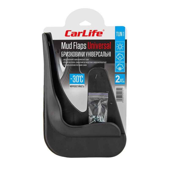 Бризговики CarLife універсальні для авто MUD FLAPS TUN1, передні 2шт.