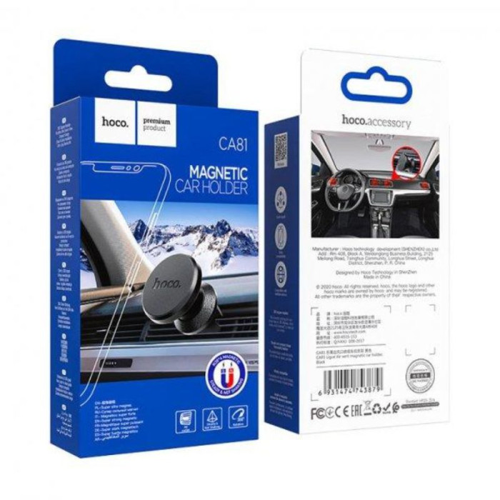 Магнітний автодержатель Hoco для смартфона модель CA81