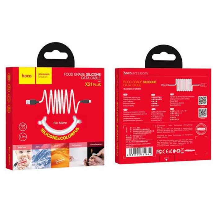 Кабель Hoco X21 Plus Silicone Micro USB (1м) (чорний/білий)