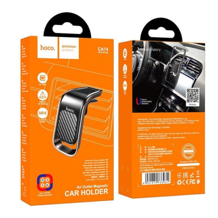 Магнітний автодримач Hoco Universe для вентиляційної решітки Air Outlet CA74
