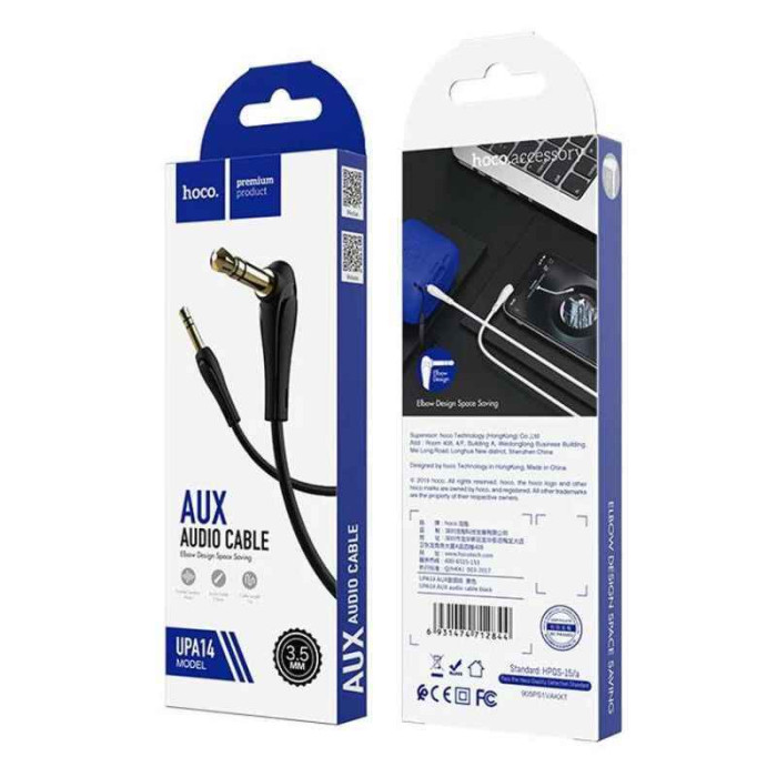 Кабель AUX Hoco UPA14 (1m) (UPA14)