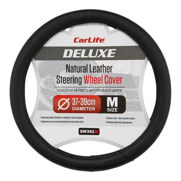 Чохол на кермо Carlife 37-39см, шкіра, чорний, біла основа, один шов, перф. (SW341M)