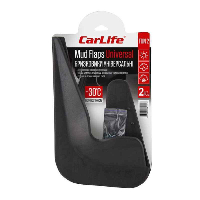 Бризговики CarLife універсальні для авто MUD FLAPS TUN2, задні 2шт.