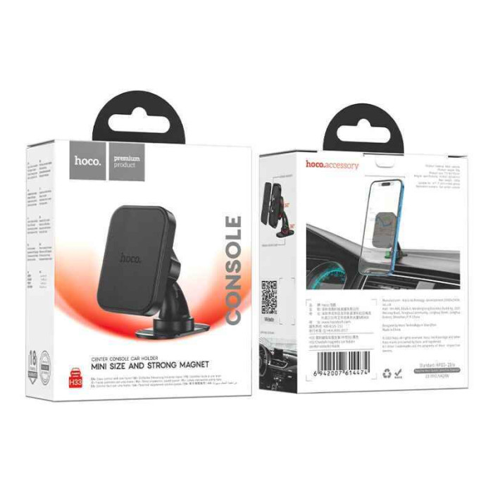 Магнітний автодержатель для смартфона Hoco H33 для зручного кріплення в автомобілі